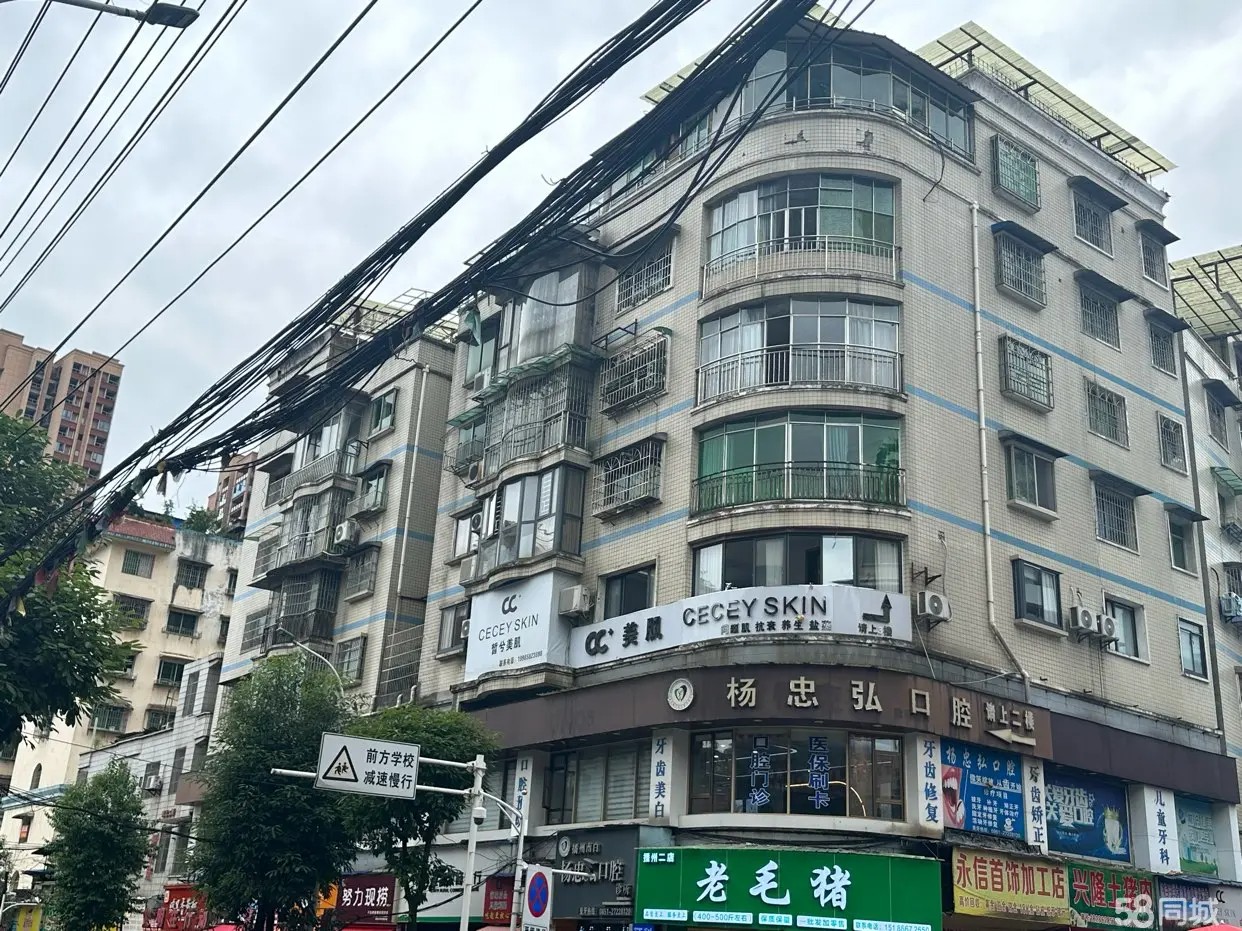 (转让商业区，周边学校、菜市